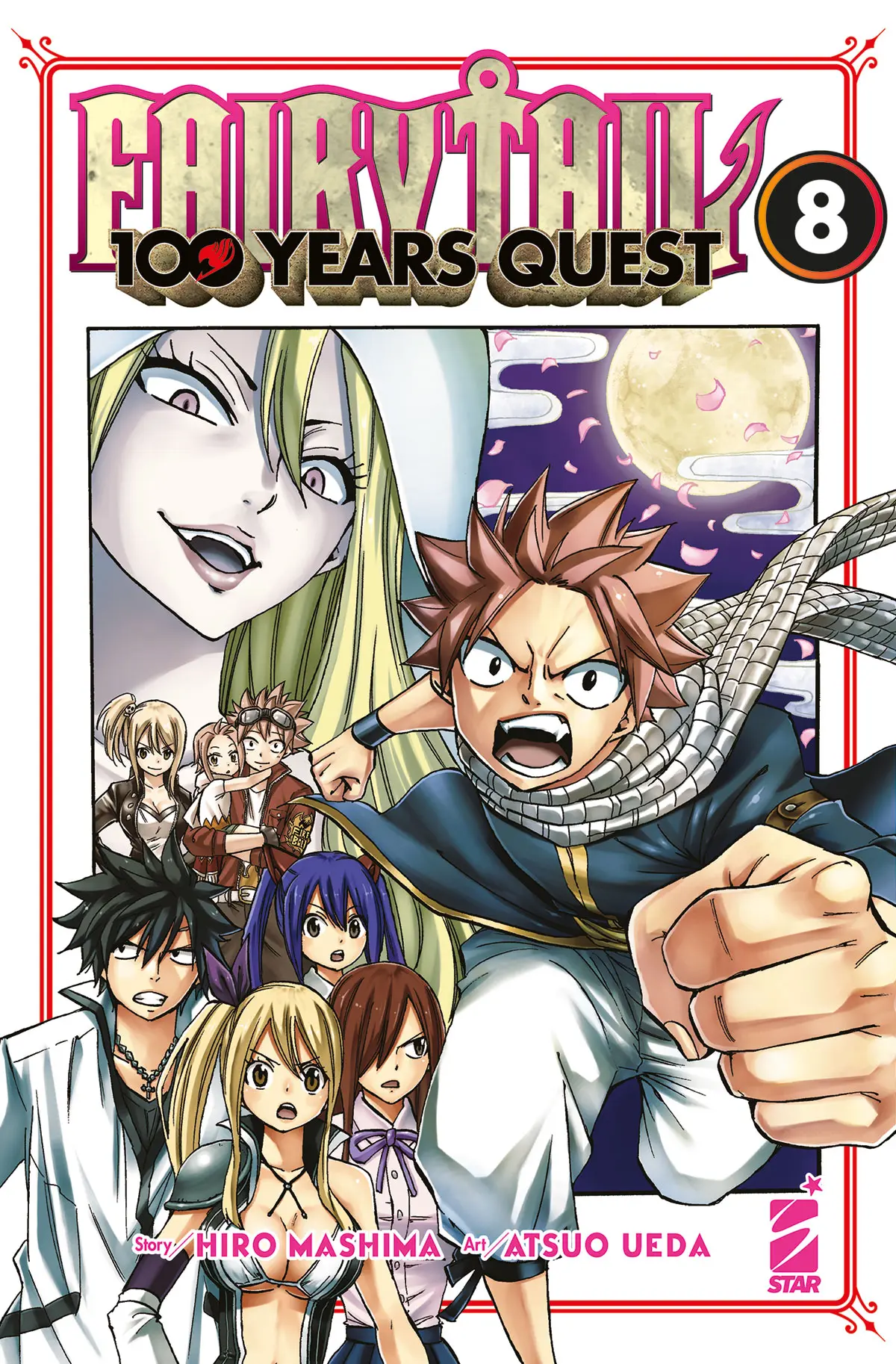 Volume cover